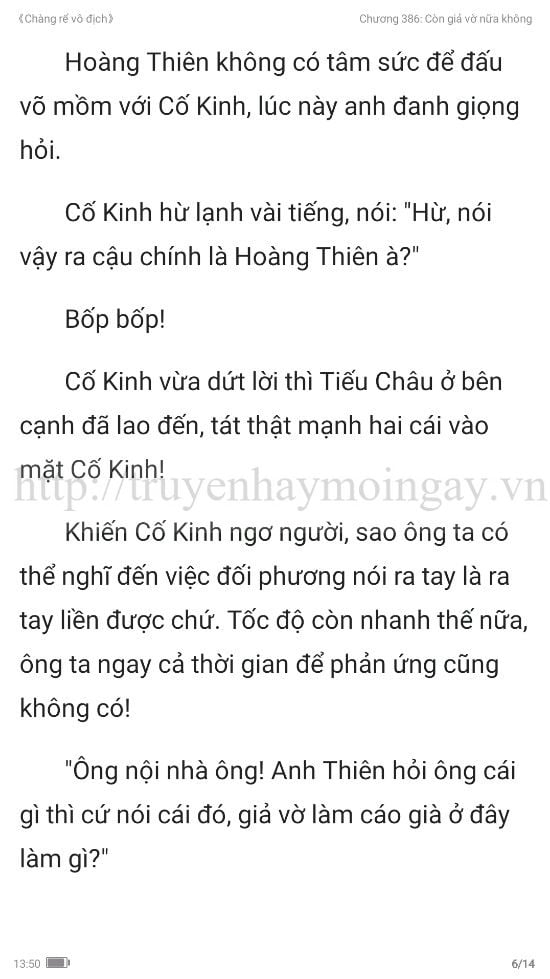 chang-re-vo-dich-chang-re-de-nhat-386-5