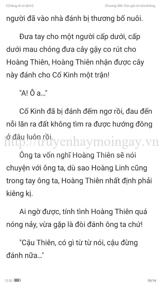 chang-re-vo-dich-chang-re-de-nhat-386-9