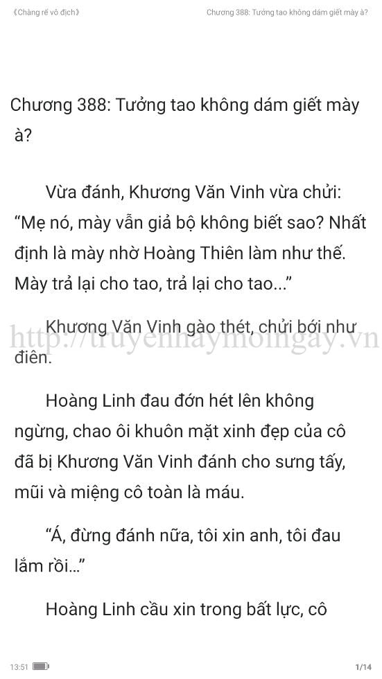 chang-re-vo-dich-chang-re-de-nhat-388-0