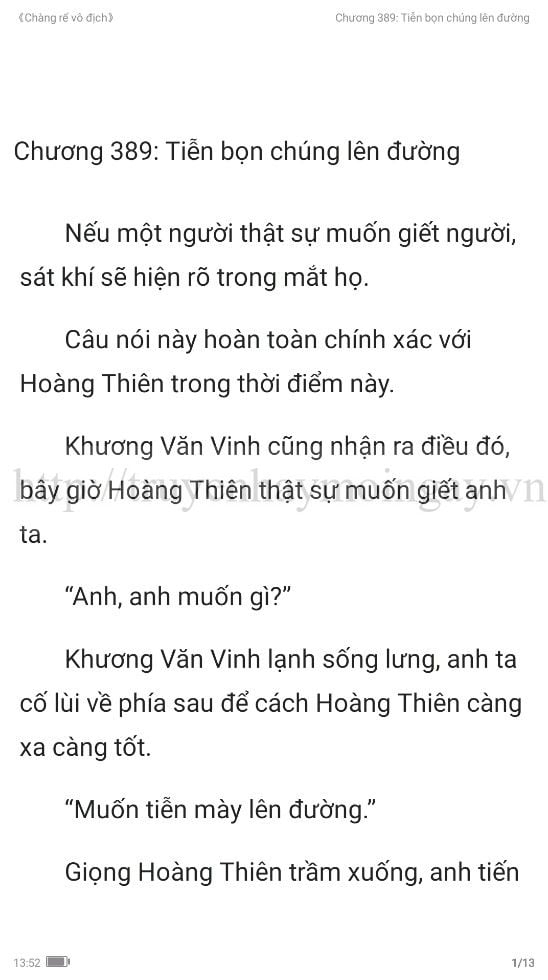 chang-re-vo-dich-chang-re-de-nhat-389-0