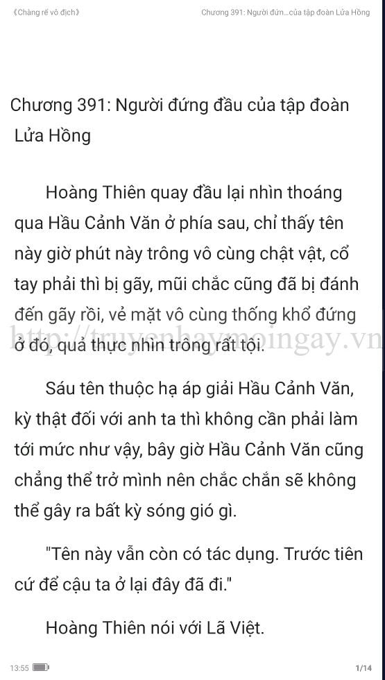 chang-re-vo-dich-chang-re-de-nhat-391-0