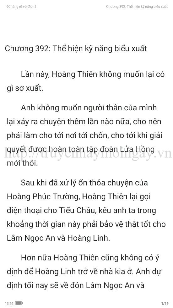 chang-re-vo-dich-chang-re-de-nhat-392-0