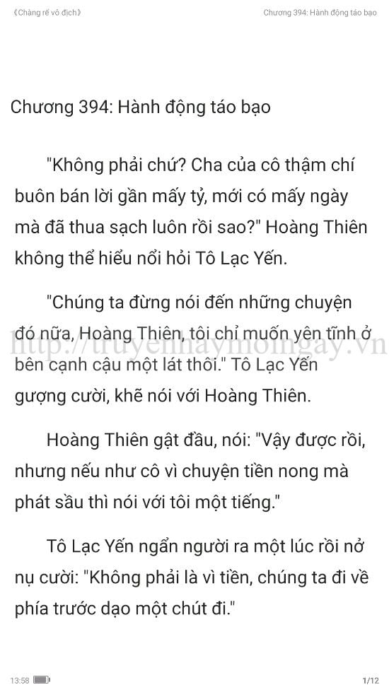 chang-re-vo-dich-chang-re-de-nhat-394-0