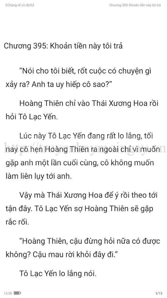 chang-re-vo-dich-chang-re-de-nhat-395-0