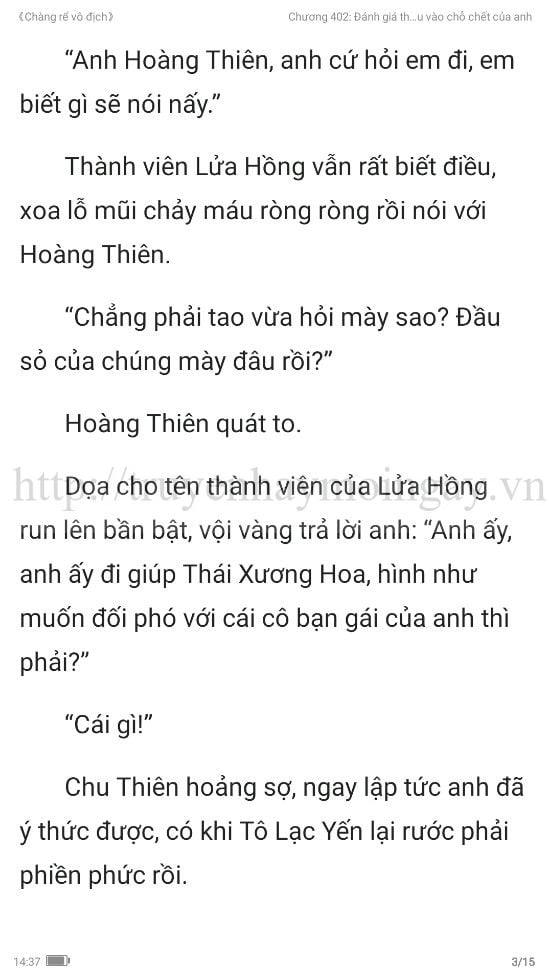 chang-re-vo-dich-chang-re-de-nhat-402-2