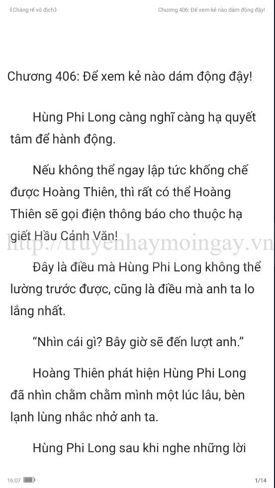 chang-re-vo-dich-chang-re-de-nhat-406-0