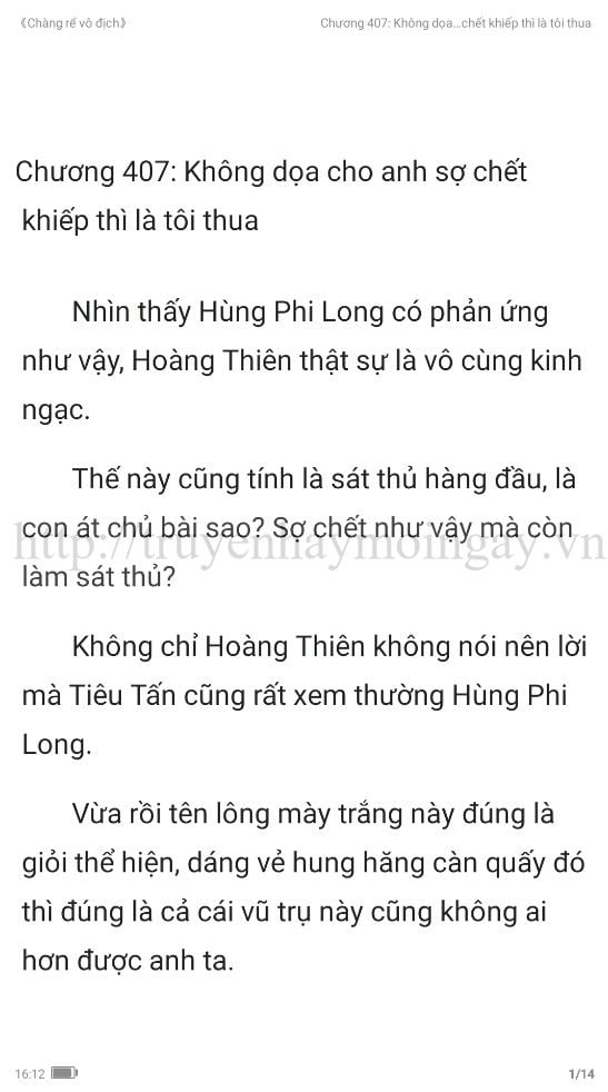 chang-re-vo-dich-chang-re-de-nhat-407-0