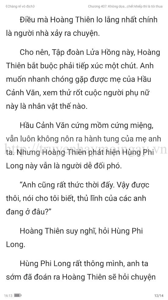 chang-re-vo-dich-chang-re-de-nhat-407-11