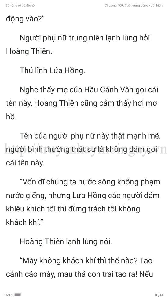 chang-re-vo-dich-chang-re-de-nhat-409-4