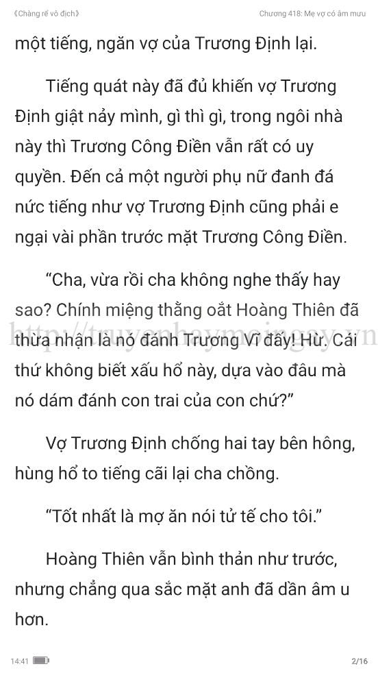 chang-re-vo-dich-chang-re-de-nhat-418-1