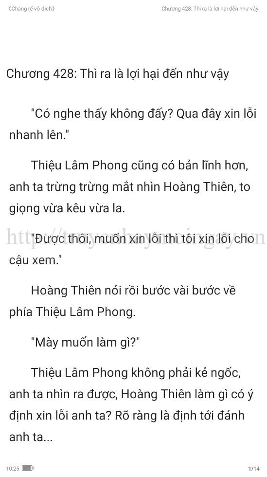 chang-re-vo-dich-chang-re-de-nhat-428-0