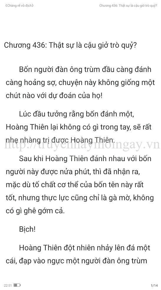 chang-re-vo-dich-chang-re-de-nhat-436-0