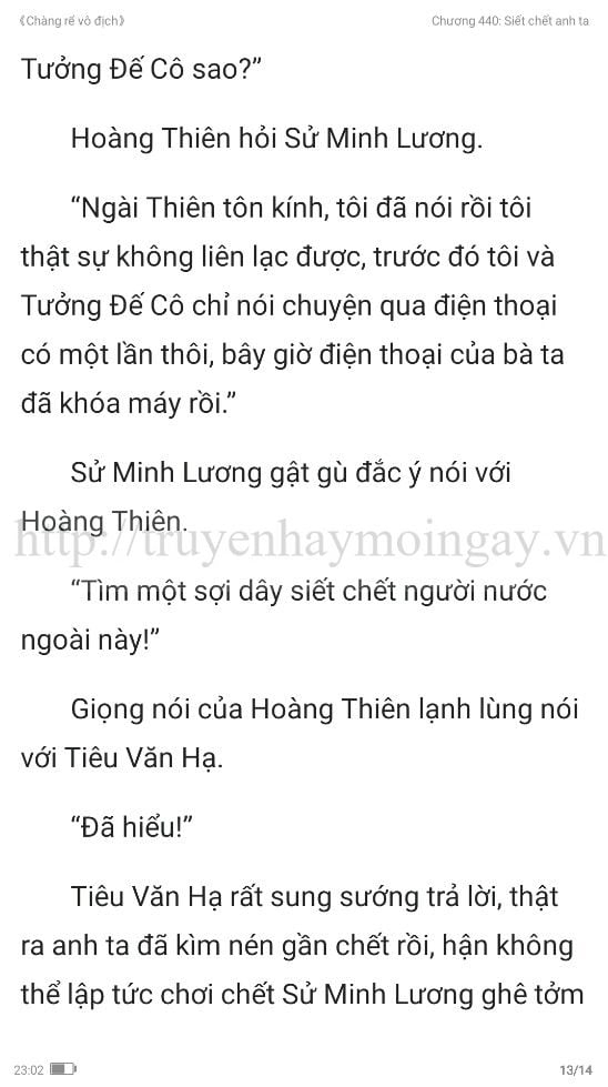 chang-re-vo-dich-chang-re-de-nhat-440-12