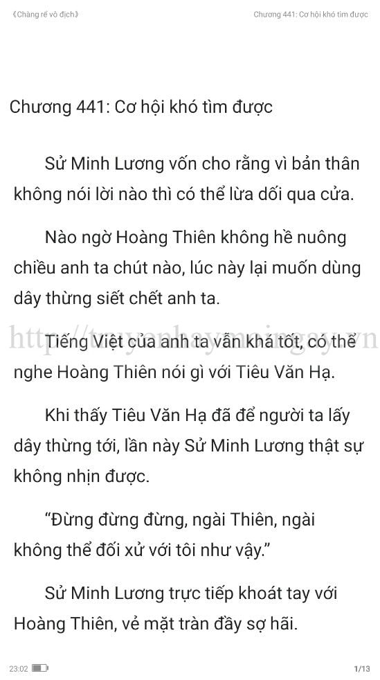 chang-re-vo-dich-chang-re-de-nhat-441-0