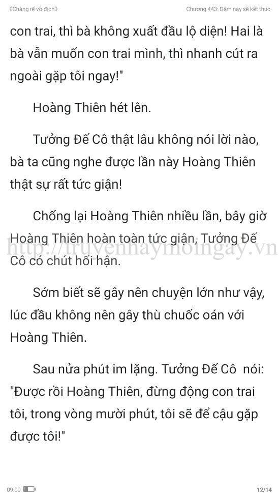 chang-re-vo-dich-chang-re-de-nhat-443-11