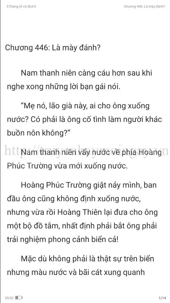 chang-re-vo-dich-chang-re-de-nhat-446-0