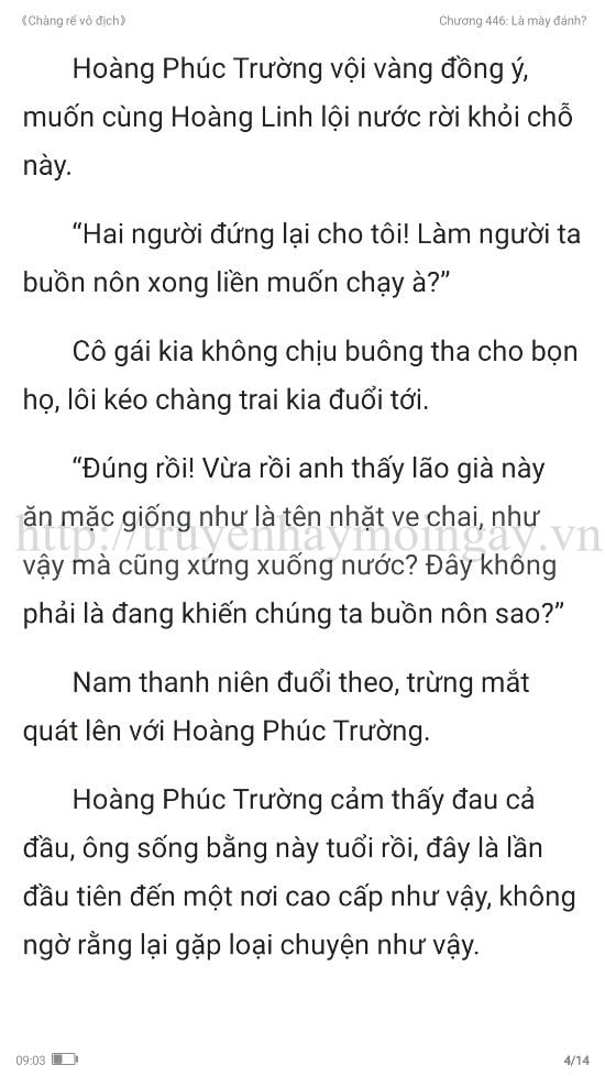 chang-re-vo-dich-chang-re-de-nhat-446-3