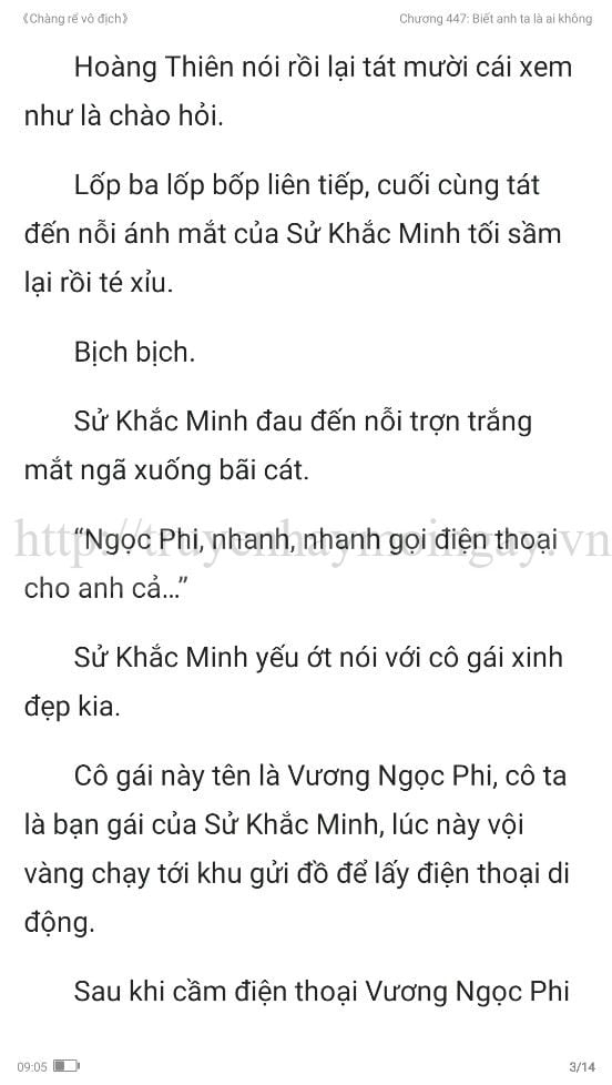 chang-re-vo-dich-chang-re-de-nhat-447-2