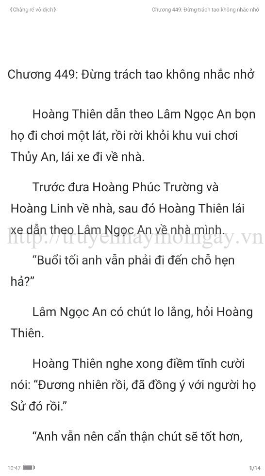 chang-re-vo-dich-chang-re-de-nhat-449-0