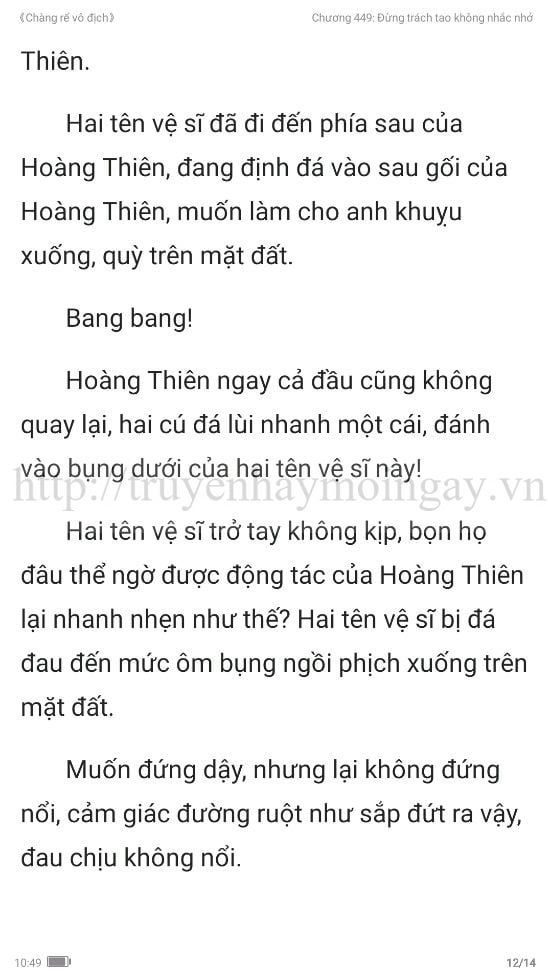 chang-re-vo-dich-chang-re-de-nhat-449-11