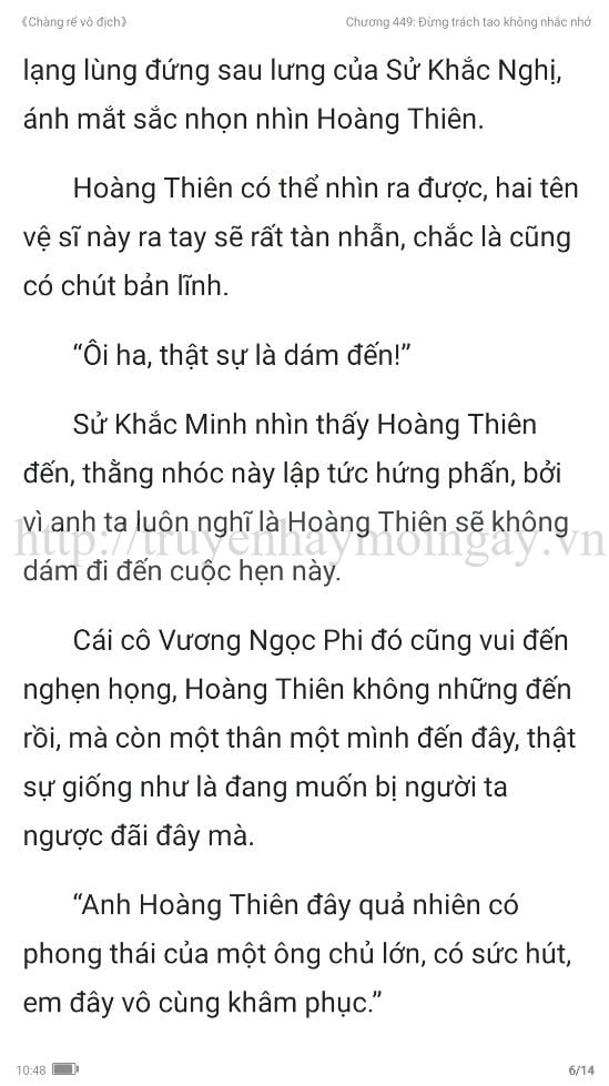 chang-re-vo-dich-chang-re-de-nhat-449-5