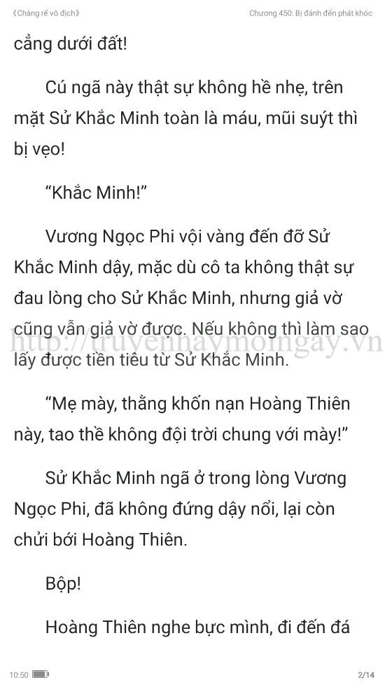 chang-re-vo-dich-chang-re-de-nhat-450-1