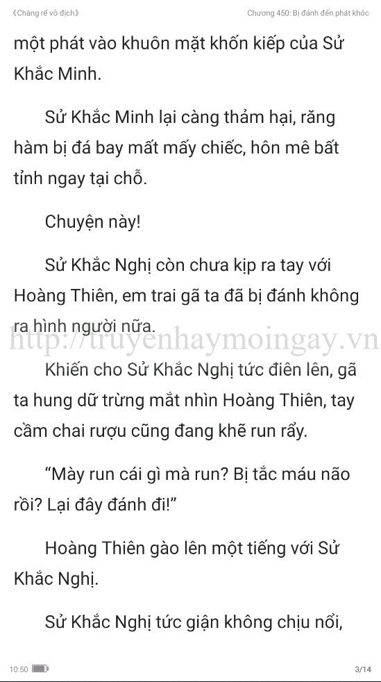 chang-re-vo-dich-chang-re-de-nhat-450-2