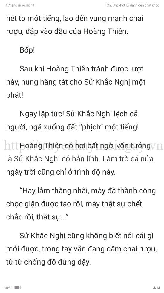 chang-re-vo-dich-chang-re-de-nhat-450-3