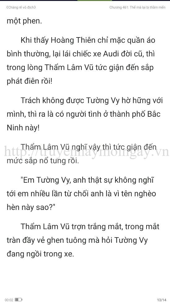 chang-re-vo-dich-chang-re-de-nhat-461-12