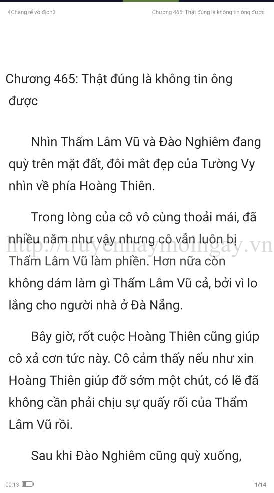 chang-re-vo-dich-chang-re-de-nhat-465-0