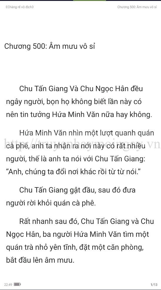 chang-re-vo-dich-chang-re-de-nhat-500-0