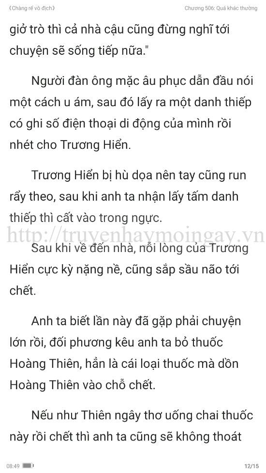 chang-re-vo-dich-chang-re-de-nhat-506-11