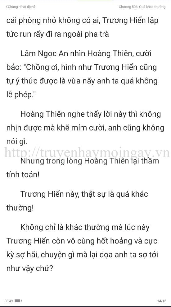 chang-re-vo-dich-chang-re-de-nhat-506-13