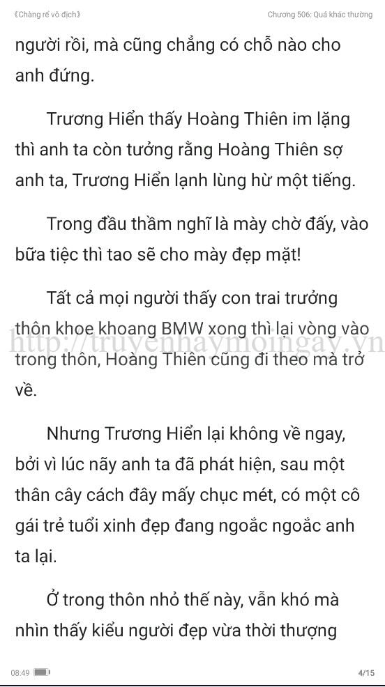 chang-re-vo-dich-chang-re-de-nhat-506-3