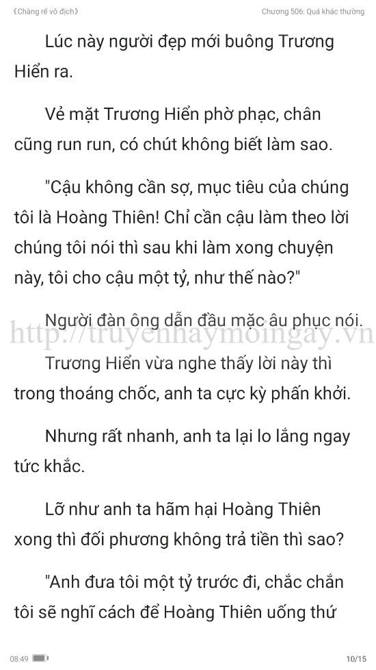 chang-re-vo-dich-chang-re-de-nhat-506-9