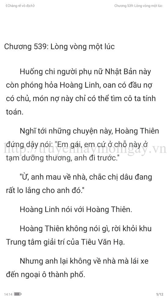 chang-re-vo-dich-chang-re-de-nhat-539-0