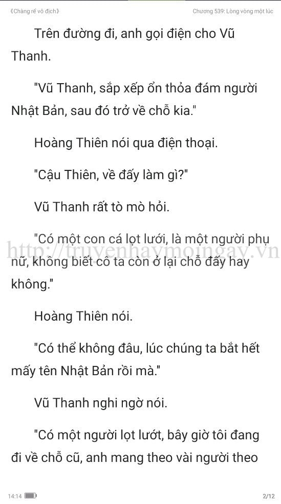 chang-re-vo-dich-chang-re-de-nhat-539-1