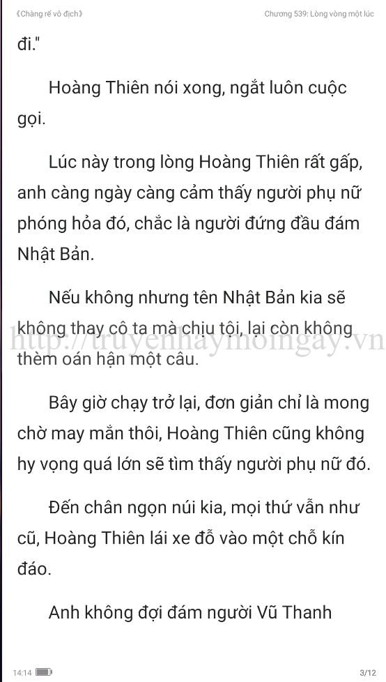 chang-re-vo-dich-chang-re-de-nhat-539-2