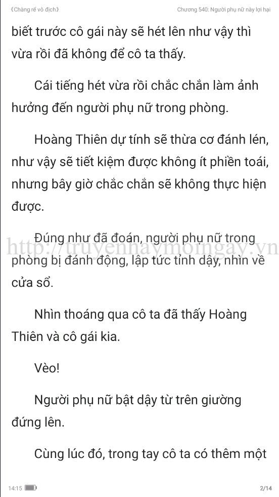 chang-re-vo-dich-chang-re-de-nhat-540-1