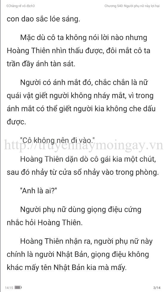 chang-re-vo-dich-chang-re-de-nhat-540-2