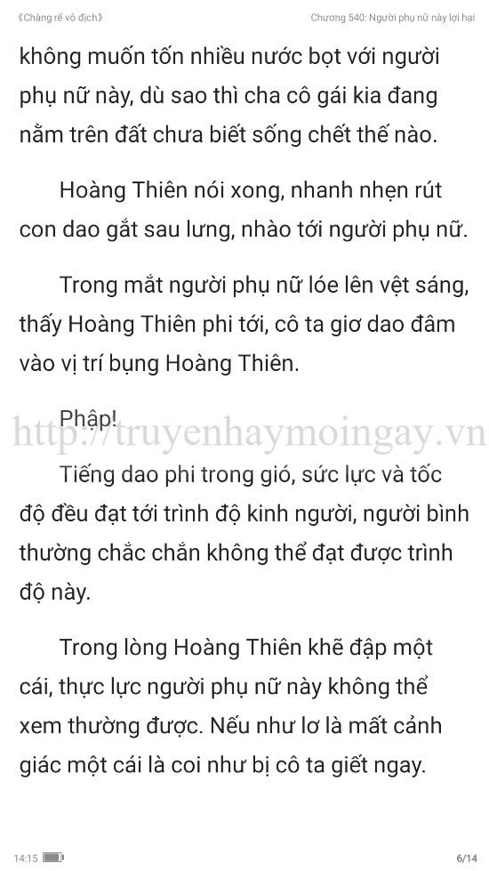 chang-re-vo-dich-chang-re-de-nhat-540-5