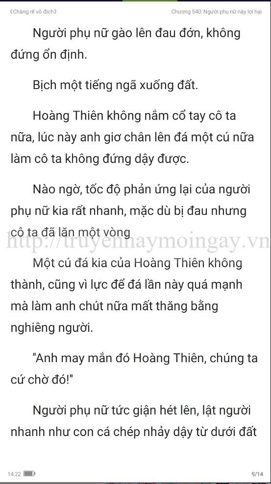 chang-re-vo-dich-chang-re-de-nhat-540-8