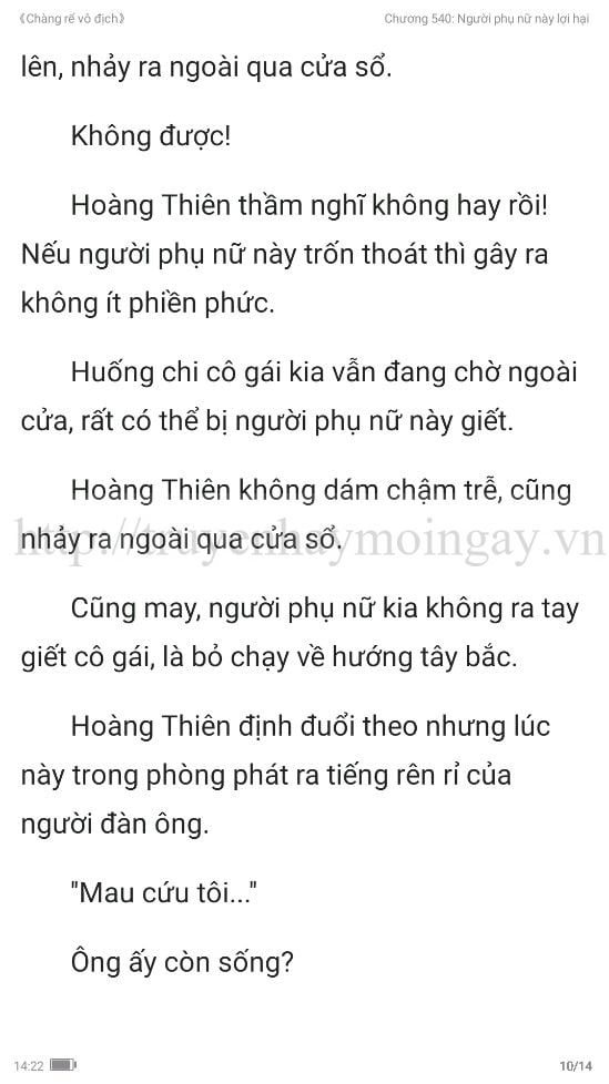 chang-re-vo-dich-chang-re-de-nhat-540-9