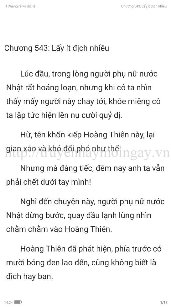 chang-re-vo-dich-chang-re-de-nhat-543-0