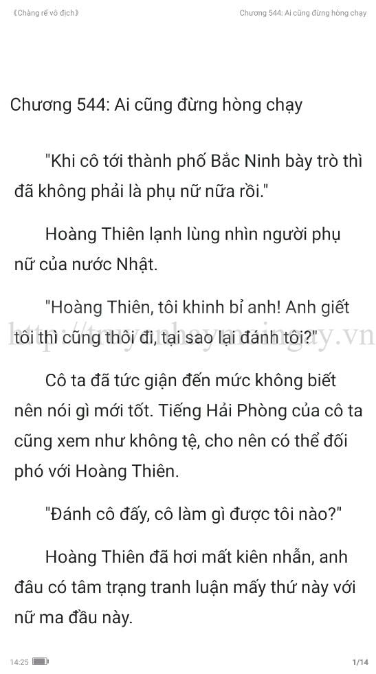 chang-re-vo-dich-chang-re-de-nhat-544-0