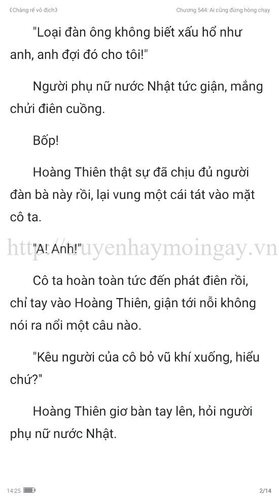 chang-re-vo-dich-chang-re-de-nhat-544-1