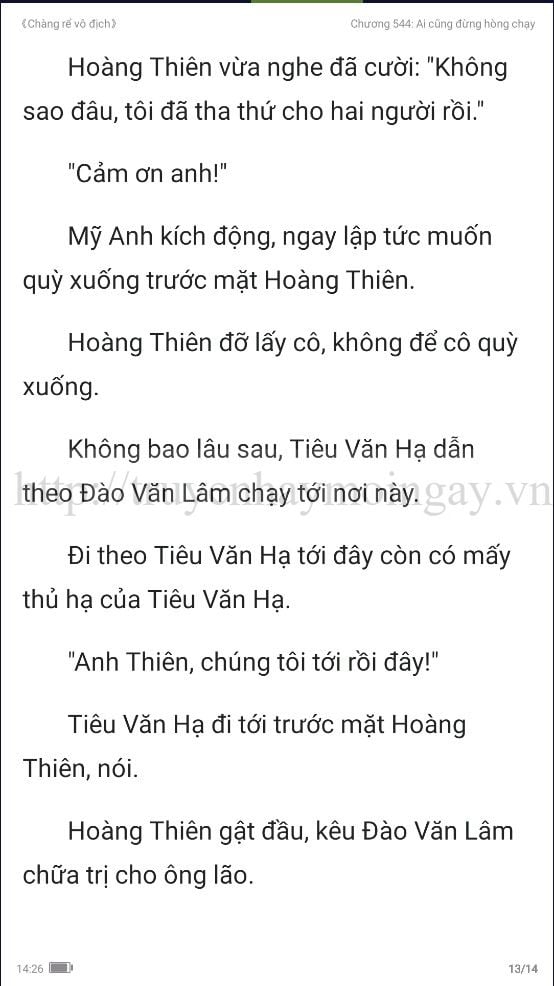 chang-re-vo-dich-chang-re-de-nhat-544-12