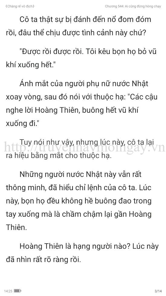 chang-re-vo-dich-chang-re-de-nhat-544-2