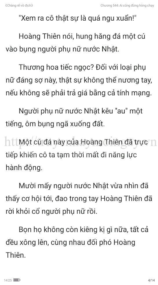 chang-re-vo-dich-chang-re-de-nhat-544-3