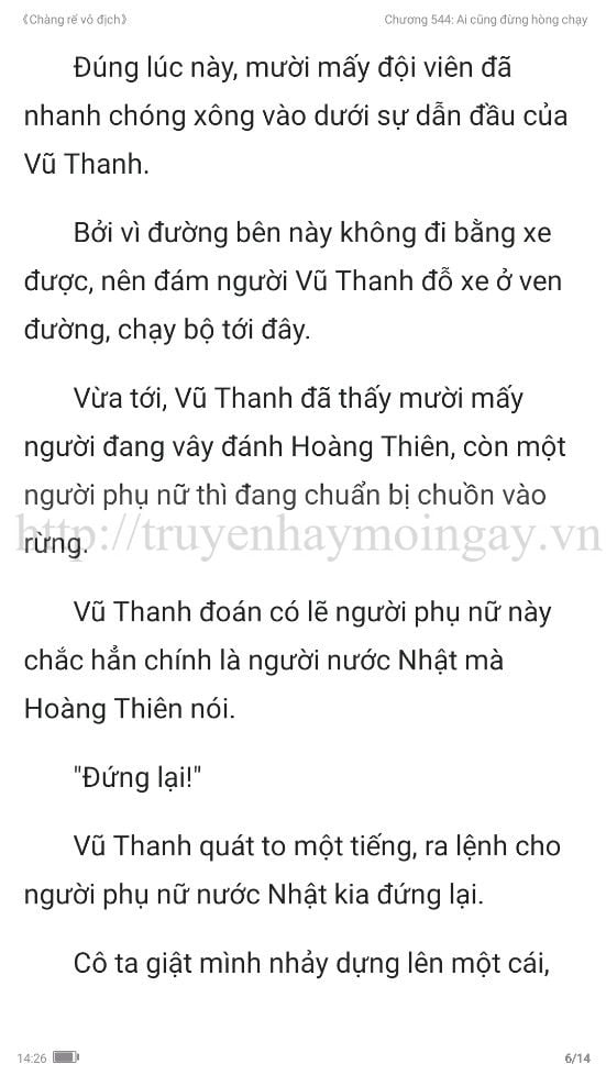 chang-re-vo-dich-chang-re-de-nhat-544-5